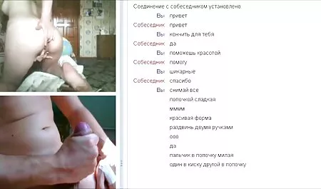 Femei Mature mama poze sexi gratis dându-se pe webcam